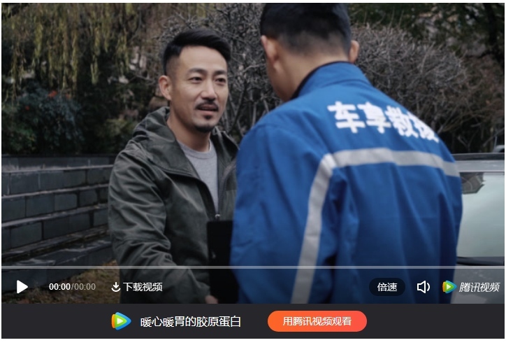 QQ图片20190123185957.png