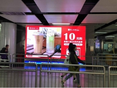 品质生活不复杂,招商银行深圳地铁优惠季