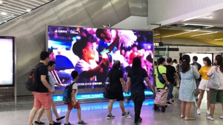 《汪汪队立大功-救援先锋》舞台剧版火爆登陆深圳大剧院