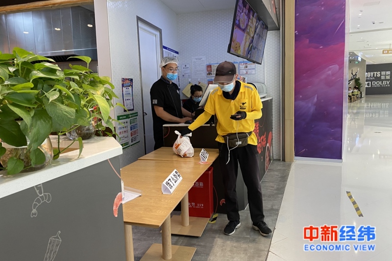 北京餐饮连锁店:拼命活下去 一度靠抵押房子贷款