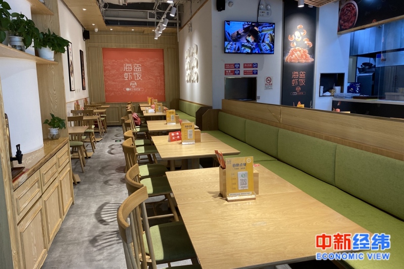 北京餐饮连锁店:拼命活下去 一度靠抵押房子贷款