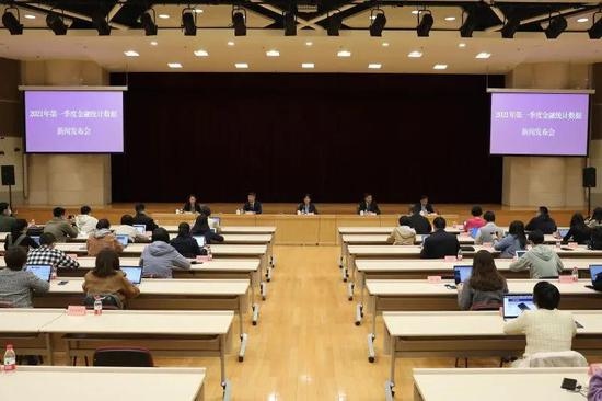 央行回应经营贷违规进楼市初步摸清关键违法环节