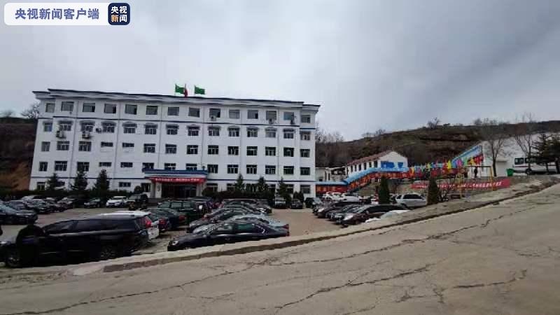 山西石港煤业事故致4人死亡矿长等相关责任人被处理