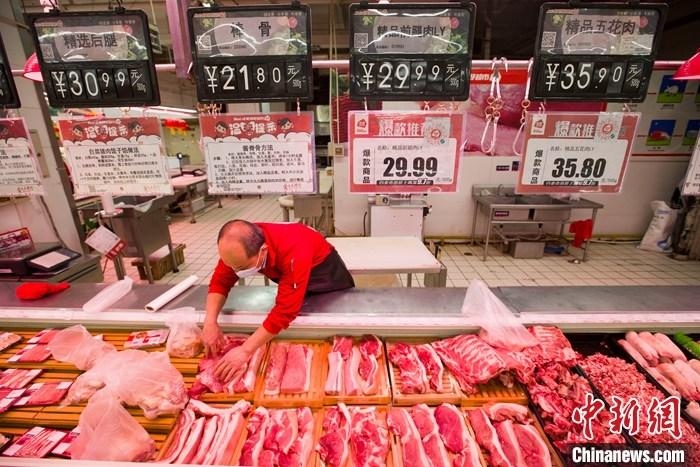 国家统计局猪肉价格有基础持续下行
