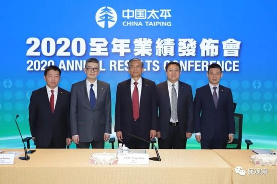 太平人寿被维权事件观察2020年代理人数量减少贡献保费下降