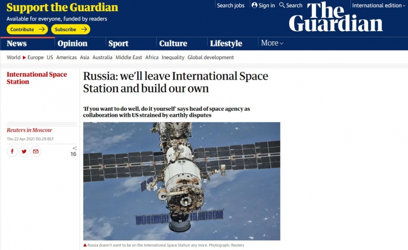 罗戈津俄罗斯计划开造本国空间站正等普京点头批准