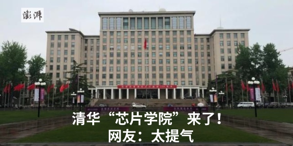 上海13969套新房将上市有一系列新政策