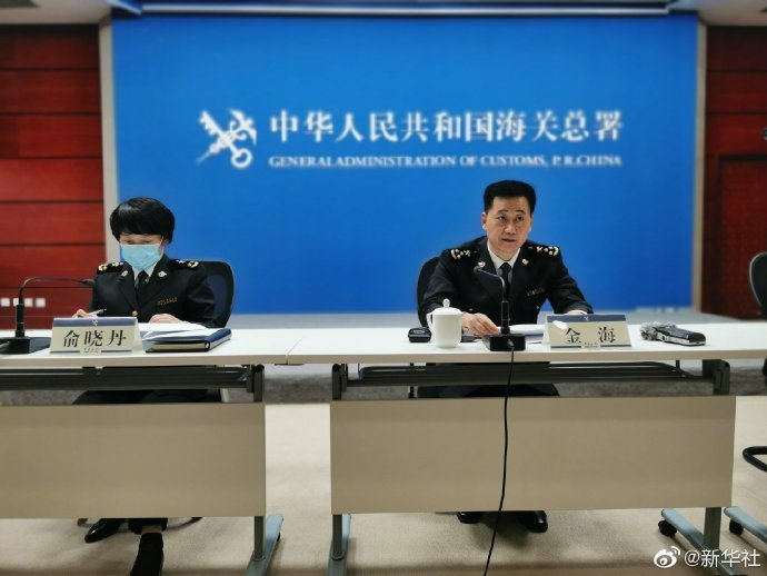 海关2020年查扣5600多万件进出口侵权嫌疑货物