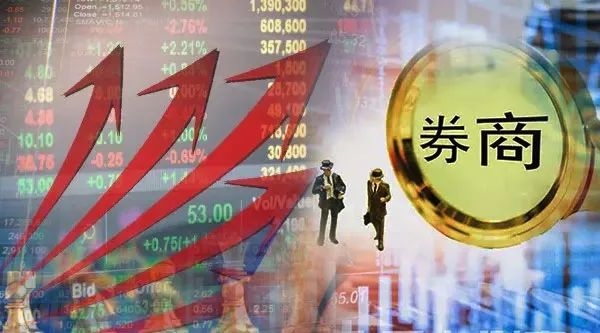 哪家券商炒股最牛一季度榜单出炉国泰君安暴增50倍这3家出现亏损