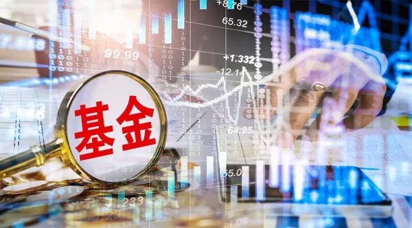 只是看多还是继续做多基金加码港股已逾半年收获有多少知名公私募这样看